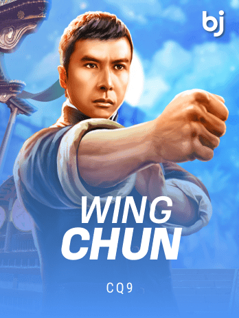 উইং চুন game thumbnail